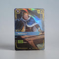 Watchful Sentry Reflection Token Foil
