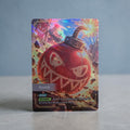Bomb Token Foil